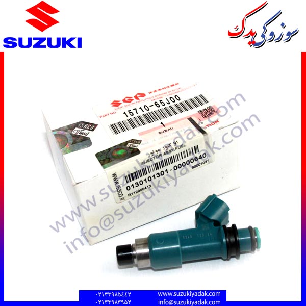 هنوز عکسی تنظیم نشده